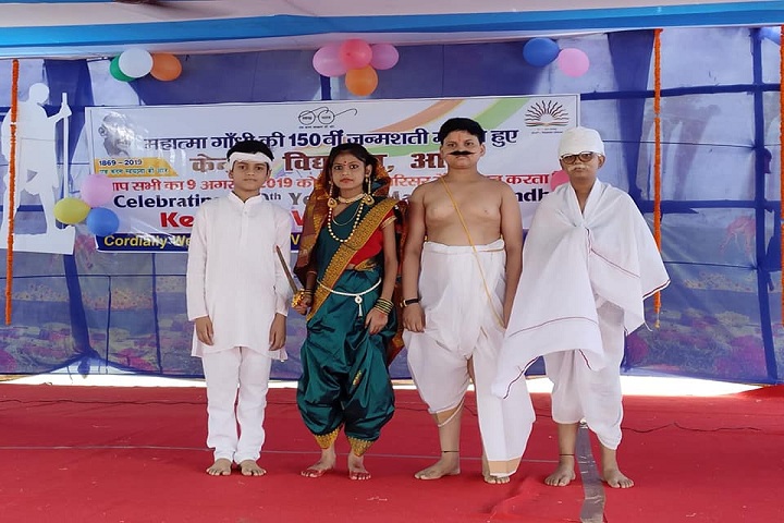 Jean Pauls High School-Gandhi Jayanthi