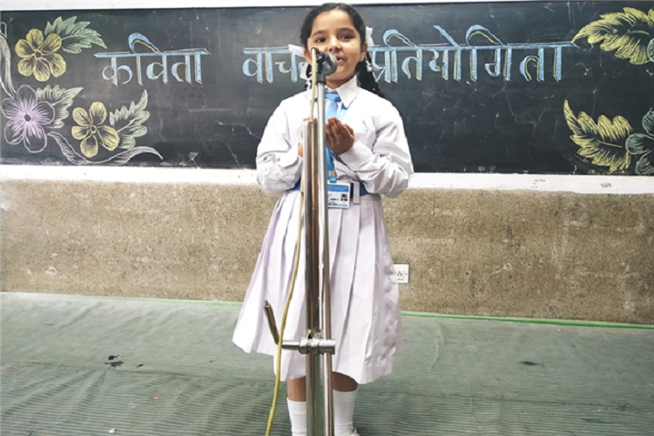 St Josephs Convent Secondary School-Poem Recitation Competition