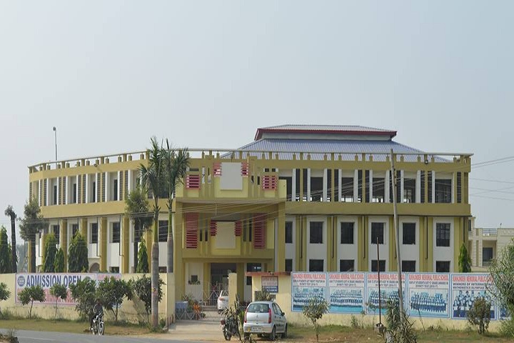 Sukhjinder memorial public school-Infrastructure