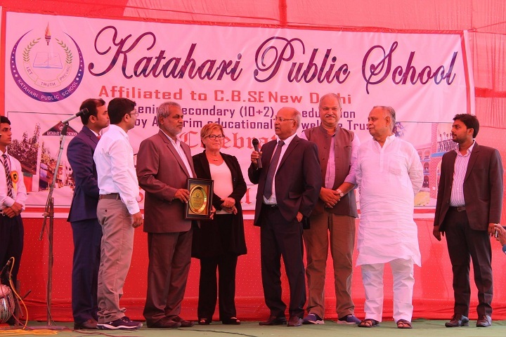Katahari Public School-Annual Day