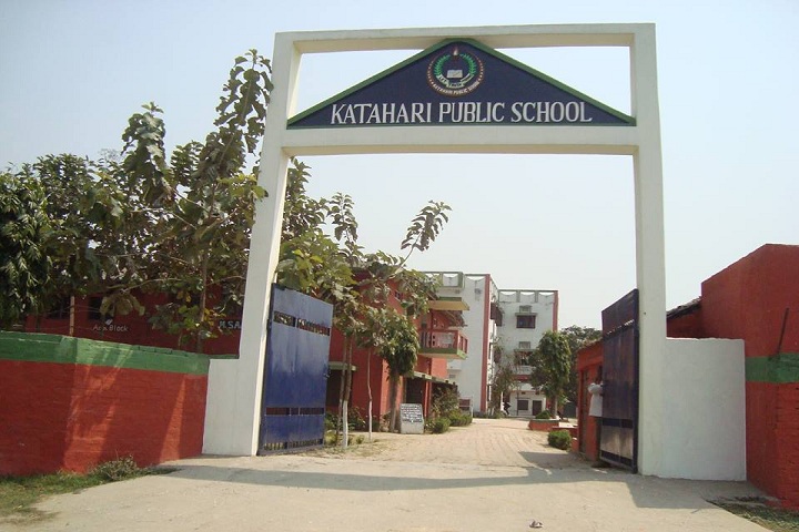 Katahari Public School-School Entrance