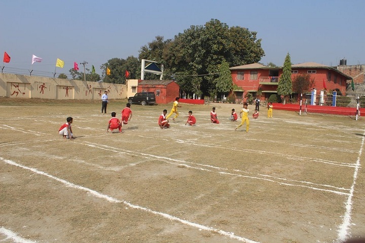 Katahari Public School-Sports