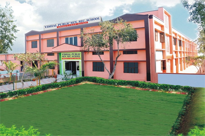 Vishal Public Senior Secondary School-Campus view