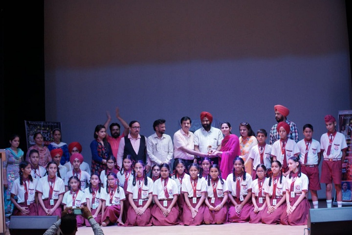 Wahe Guru Public School-Achievement