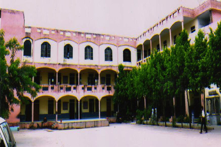 A N Public Secondary School-Campus View