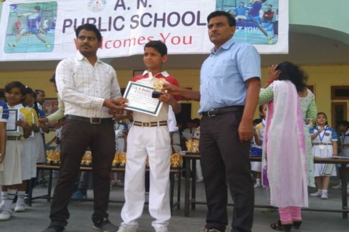 A N Public Secondary School-Sports