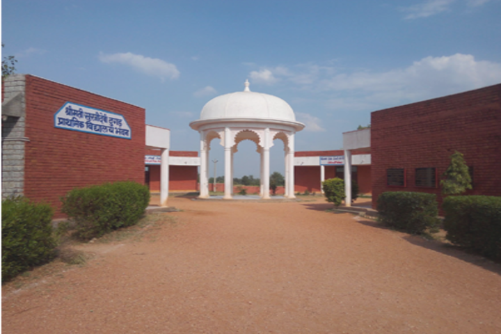 Acharya Nanesh Academy-Entrance View