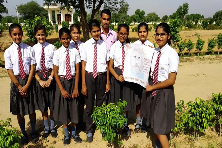 Adarsh International School-Plantation