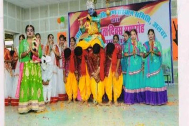 Adinath Public School-Drama