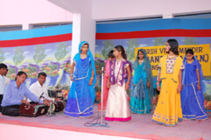 Adrash Vidya Mandir Mandawa-School Function