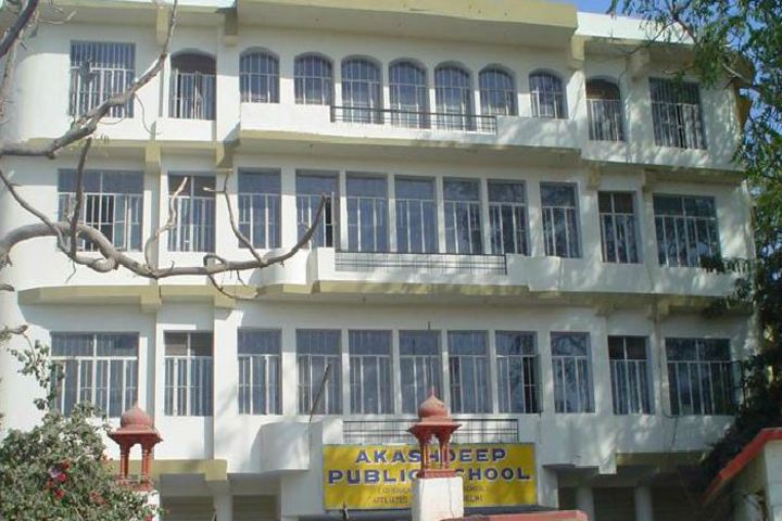 akashdeep public schoolCampus