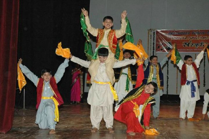akashdeep public schoolDance