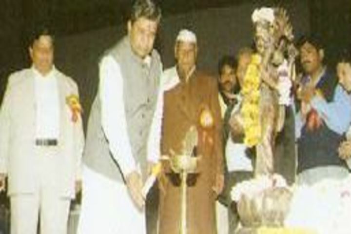 akashdeep public schoolInaguration Ceremony