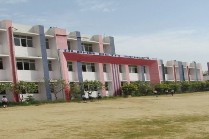 Alpha Beta School-Campus