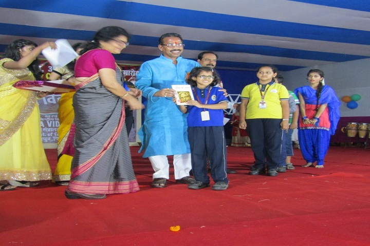 Kendriya Vidyalaya-Prizes