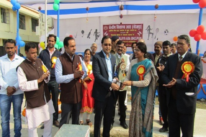 Kendriya Vidyalaya-Annual Sports Day
