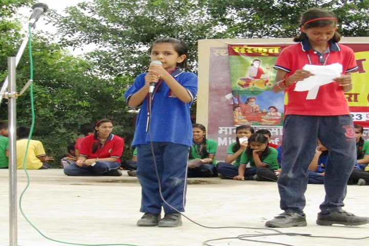 Kendriya Vidyalaya-Sanskrit Saptah