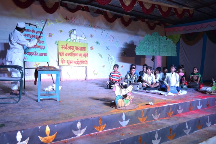 Army Public School-Drama