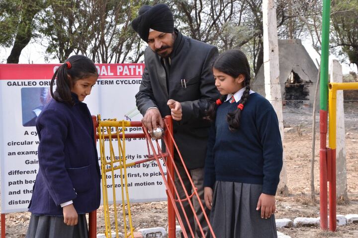 Army Public School-Science Park