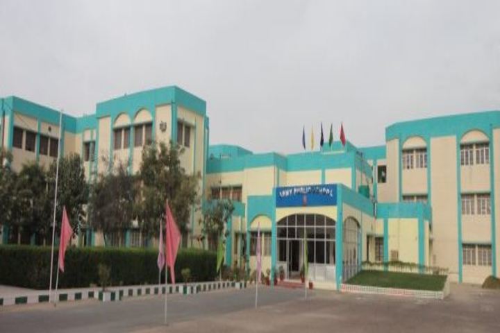 Army Public School-Campus View