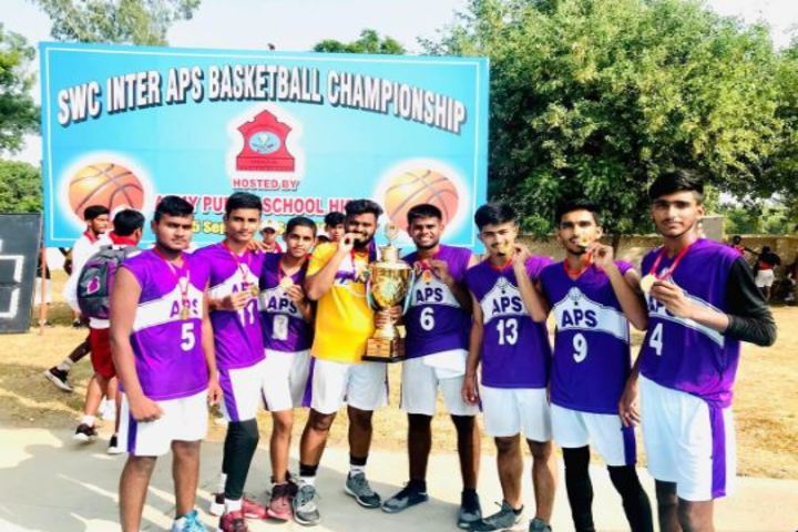 Army Public School - Sports