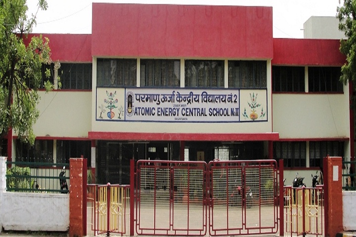 Atomic Energy Central School No 2-Campus View entrance