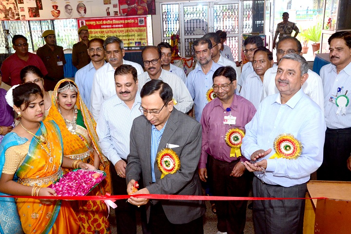 Atomic Energy Central School No 2-Inauguration