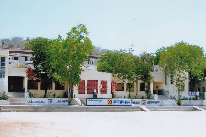 Bal Niketan Gandhi Seva Sadan-Campus