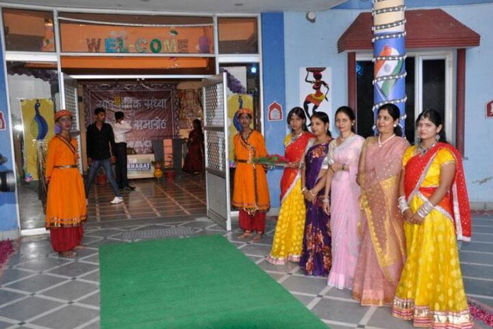 Bhagat Public Senior Secondary School-Annual Function Inaguration
