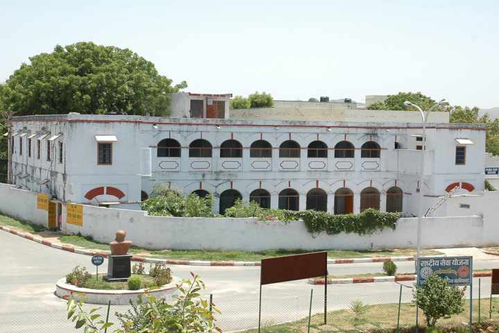 Bhopal NobleS Public School-Campus