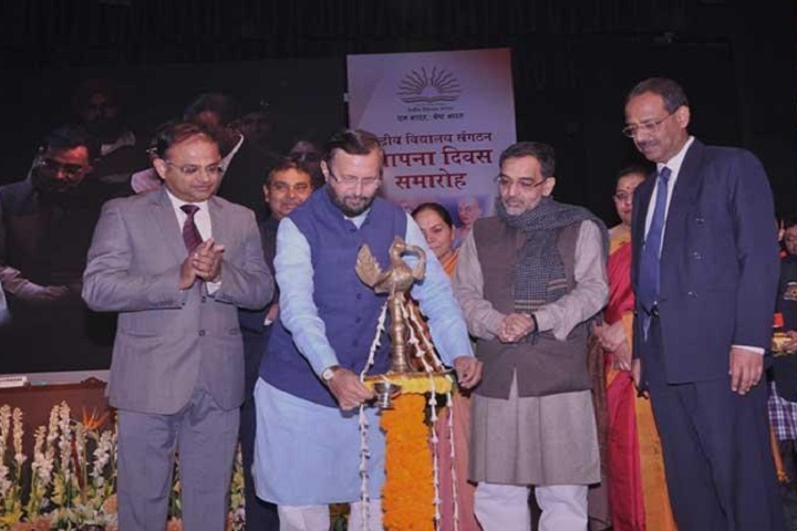 Kendriya Vidyalaya-Annual Day Celebration