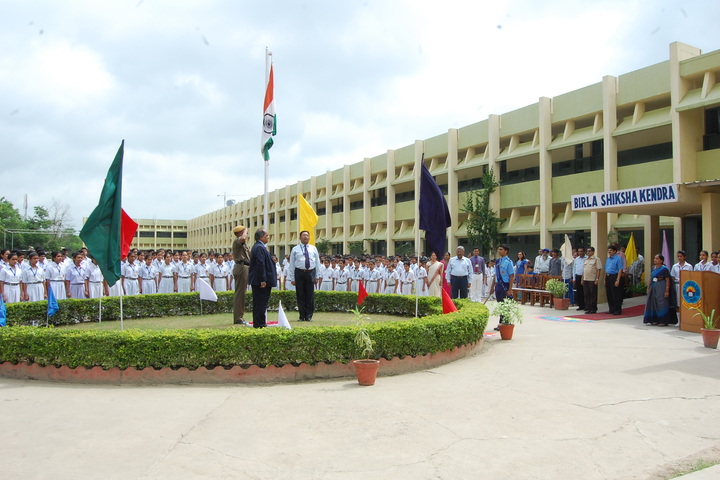 Birla Shiksha Kendra-School View