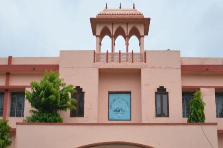 Brightland Girls Senior Secondary School-School Building