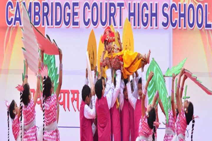 Cambridge Court High School-Dance