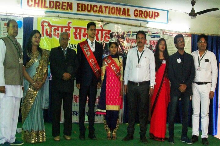 Children Senior Secondary School-Farewall Party