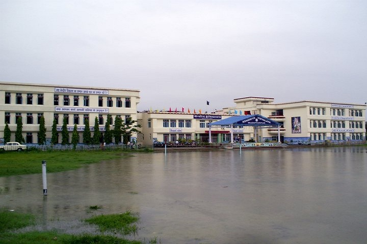 Kendriya Vidyalaya-School View