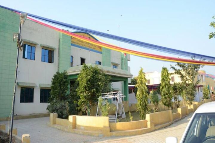 DCS International School-Campus View
