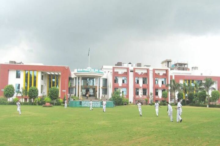 Delhi Public School-Campus