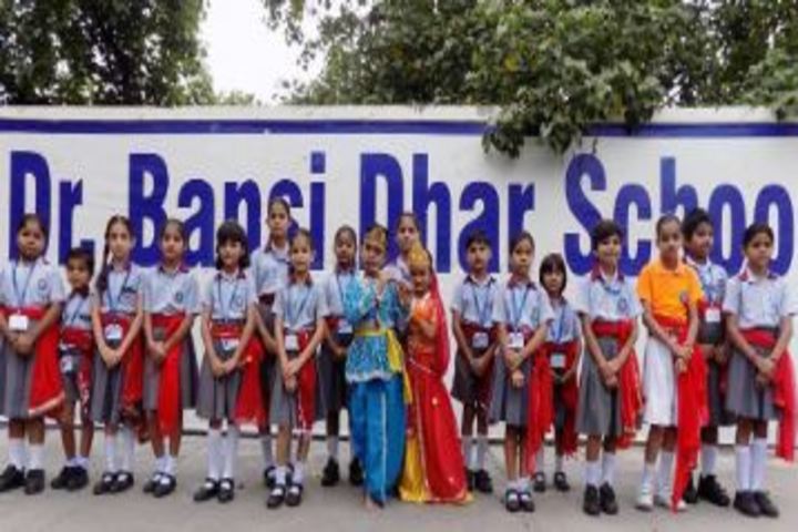 Dr Bansi Dhar School-Janmashtami Celebrations