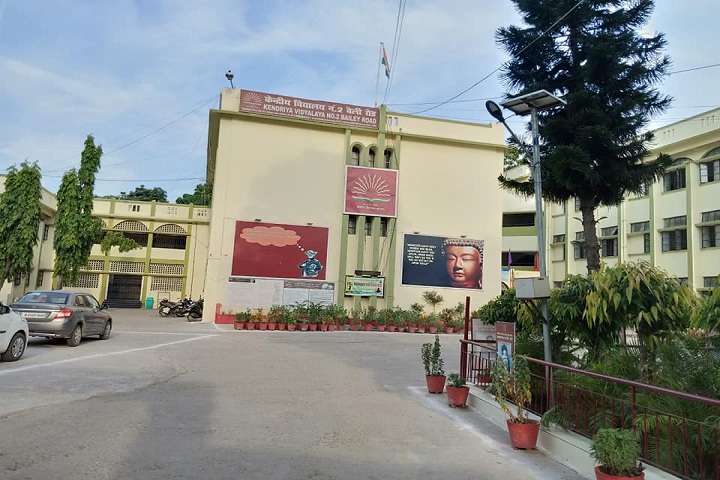 Kendriya Vidyalaya-Campus View