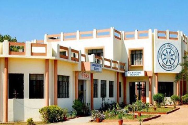 Dungarpur Public School-Campus