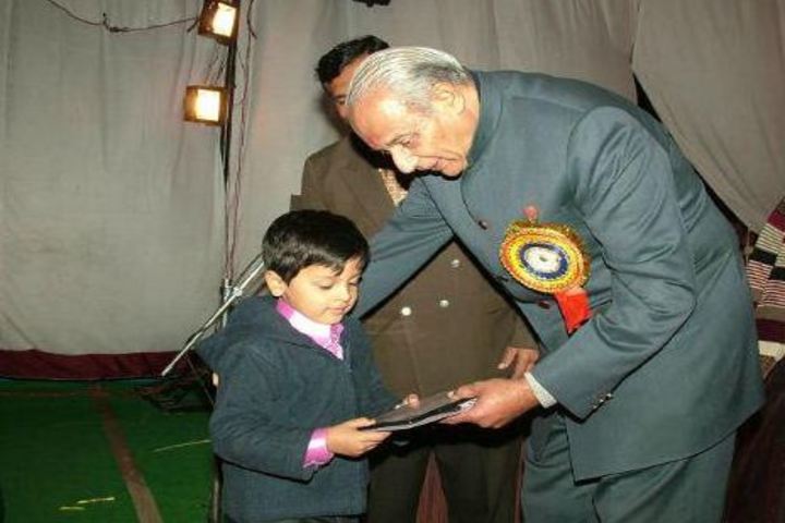 Dungarpur Public School-Prize Distribution