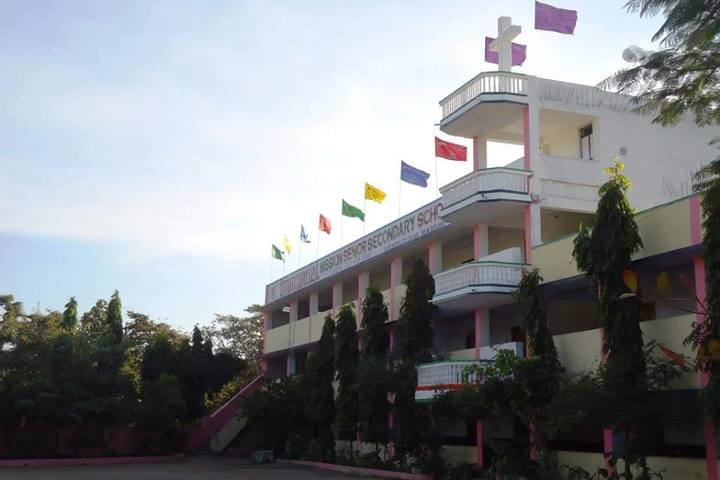 Emmanuel Mission Senior Secondary School- School Campus