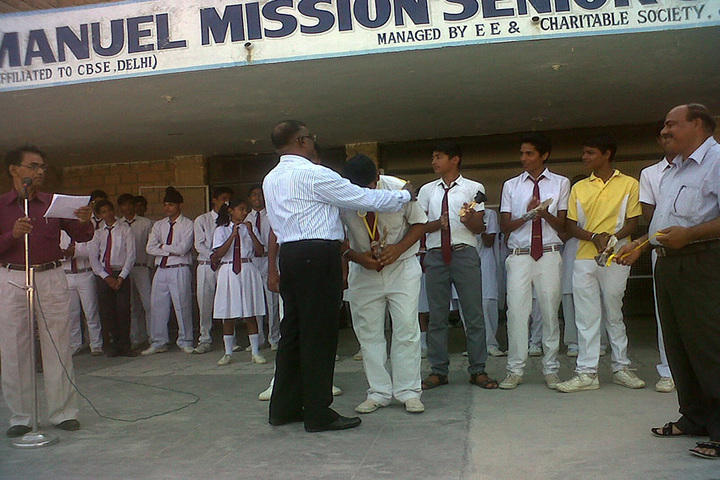 Emmanuel Mission Senior Secondary School- Prizes