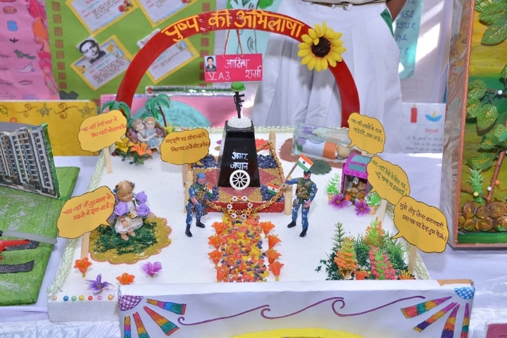 Emmanuel Mission Senior Secondary School-Exhibition