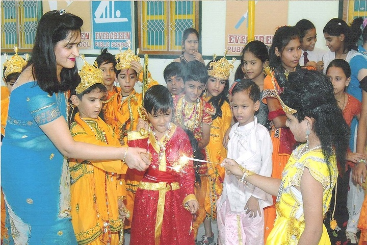Evergreen Public School-Festival Celebration