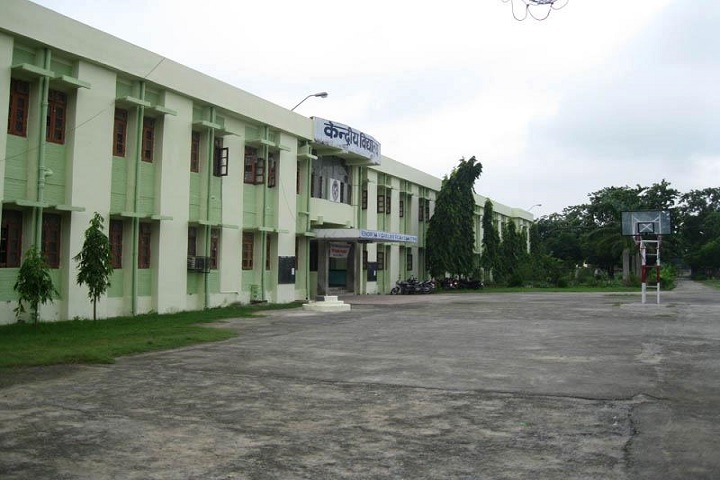 Kendriya Vidyalaya-Campus