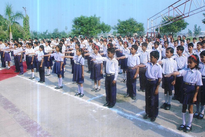 Kendriya Vidyalaya-Prayer