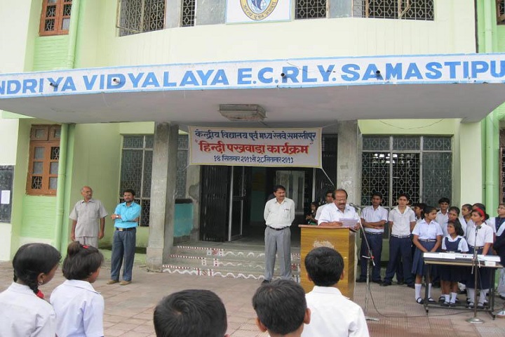 Kendriya Vidyalaya-Speech