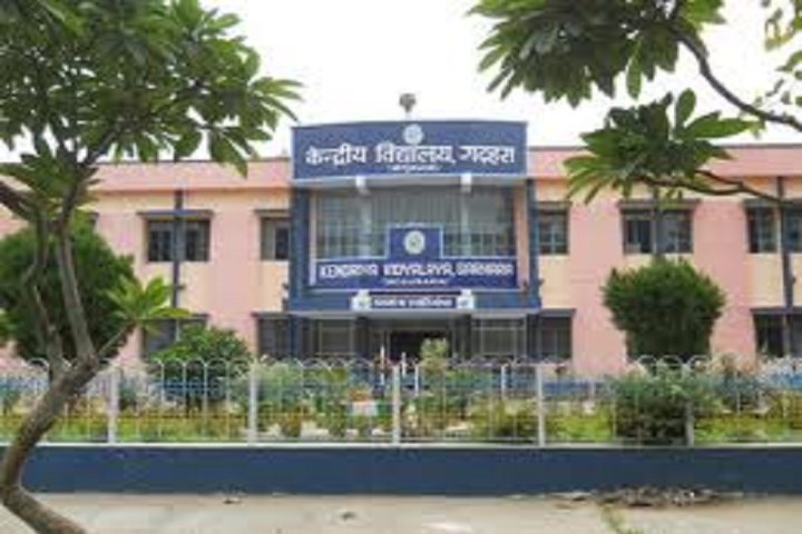 Kendriya Vidyalaya-Campus View